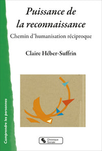 Puissance de la reconnaissance