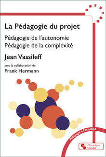 La Pédagogie du projet