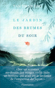 Le chant du héron au crépuscule