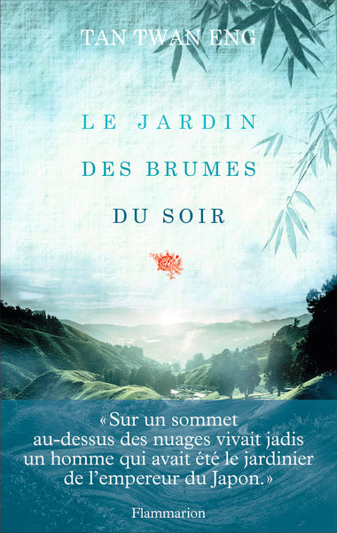 Le chant du héron au crépuscule