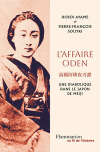 L'affaire Oden