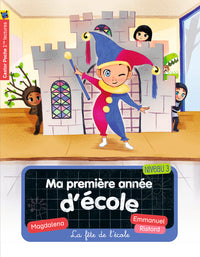 La fête de l'école