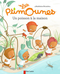 Un poisson à la maison