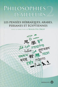 Philosophies d'ailleurs, volume 2