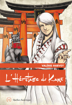 L'héritage du kami