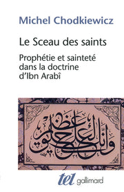Le Sceau des saints