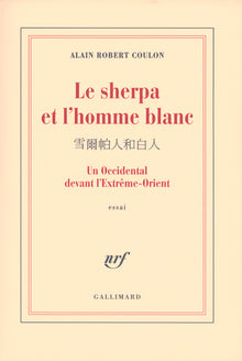Le sherpa et l'homme blanc