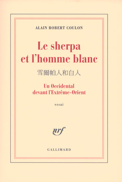Le sherpa et l'homme blanc