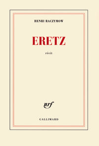 Eretz