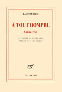 À tout rompre