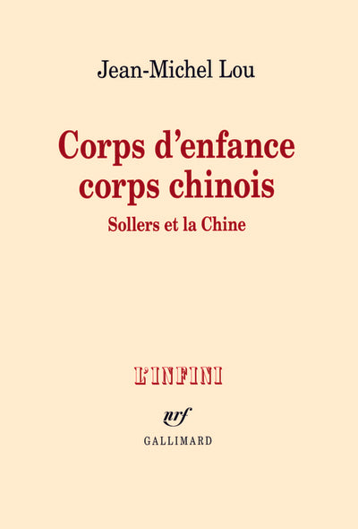 Corps d'enfance corps chinois