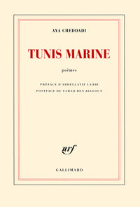 Tunis marine