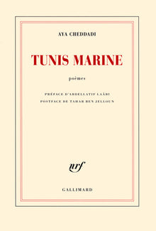 Tunis marine