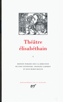 Théâtre élisabéthain