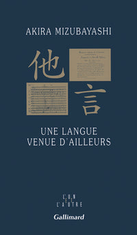 Une langue venue d'ailleurs