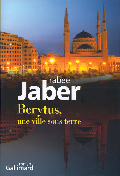 Berytus, une ville sous terre