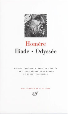 L'Iliade et l'Odyssée