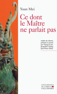 Ce dont le maître ne parlait pas