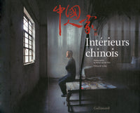 Intérieurs chinois