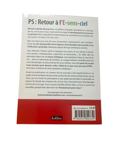 Retour à l'esensciel