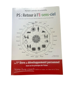 Retour à l'esensciel