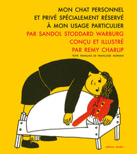 Mon chat personnel et privé