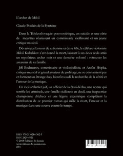 L'archet de Milos