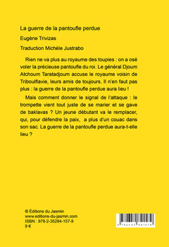 La guerre de la pantoufle perdue