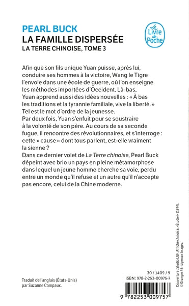 La Famille dispersée