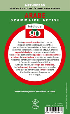 Grammaire active de l'arabe