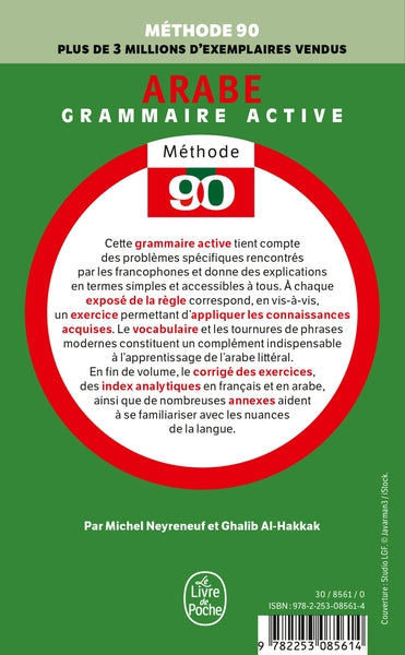 Grammaire active de l'arabe