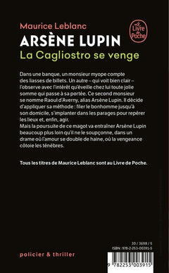 La Cagliostro se venge