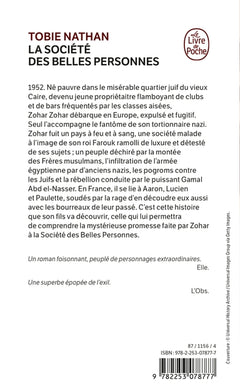 La société des belles personnes