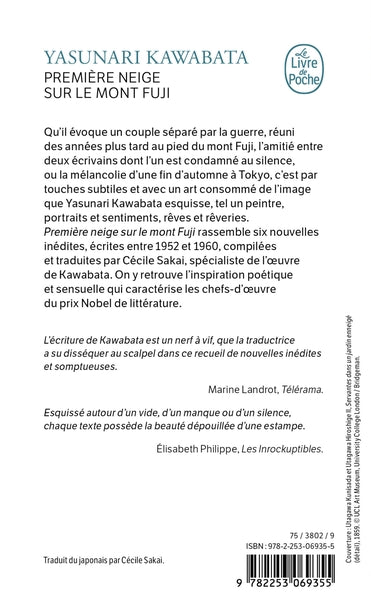 Première neige sur le mont Fuji