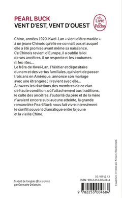 Vent d'est, vent d'ouest