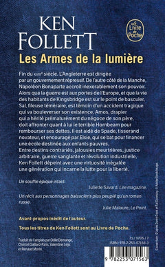 Les armes de la lumière