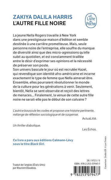 L'autre fille noire