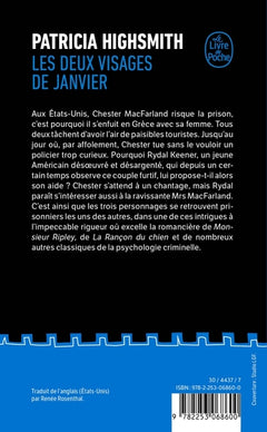 Les deux visages de janvier