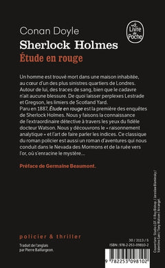 Étude en rouge