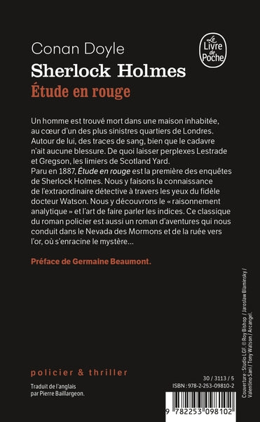 Étude en rouge