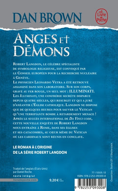 Anges et démons