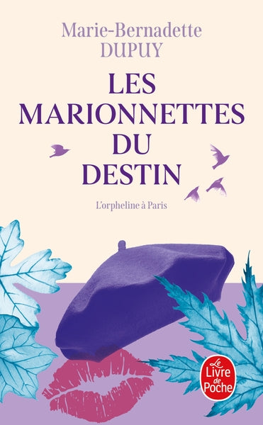 Les Marionnettes du destin
