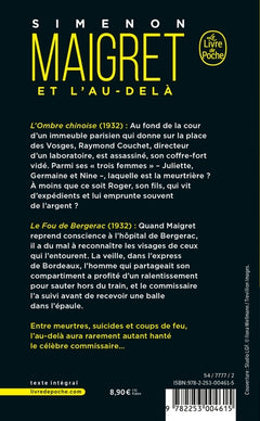 L'ombre chinoise / Le fou de Bergerac