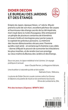 Le bureau des jardins et des étangs