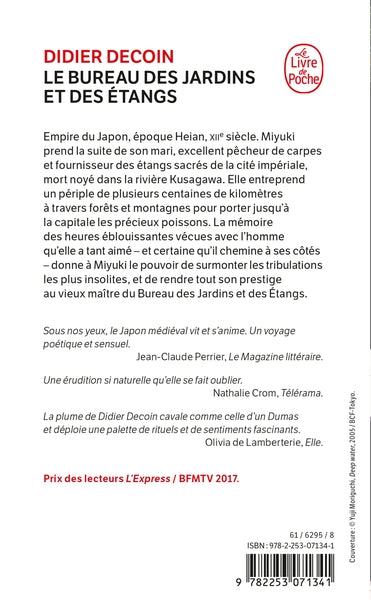 Le bureau des jardins et des étangs