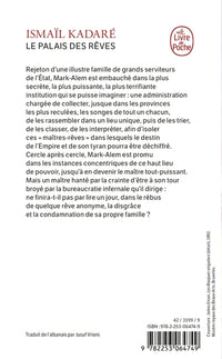 Le Palais des rêves