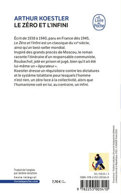 Le zéro et l'infini