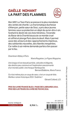 La part des flammes