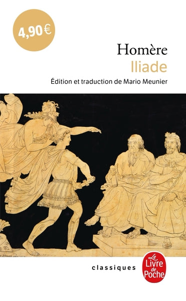L'iliade