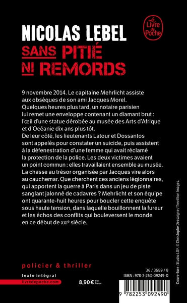 Sans pitié ni remords